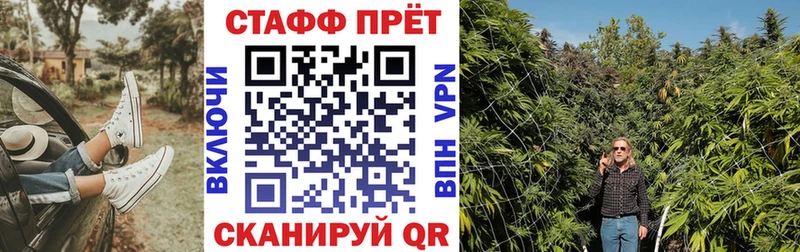 Наркошоп купить ГАШИШ APVP Галлюциногенные грибы Cocaine Меф мяу мяу Таруса