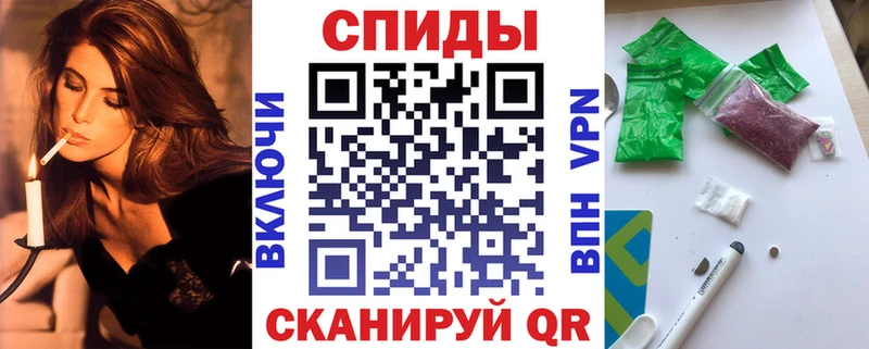 БУТИРАТ GHB  Купить  Таруса 