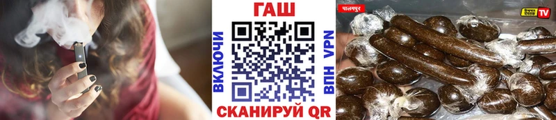 Гашиш гашик Таруса