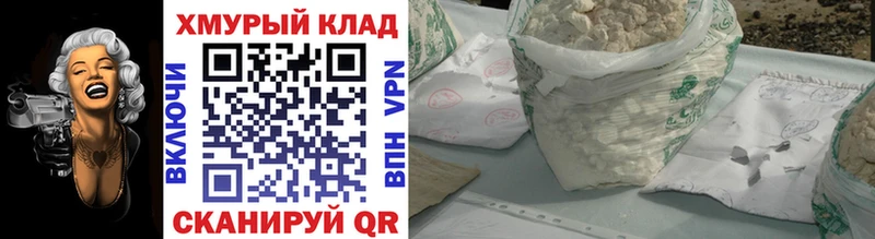 Купить  Таруса  ГЕРОИН герыч 