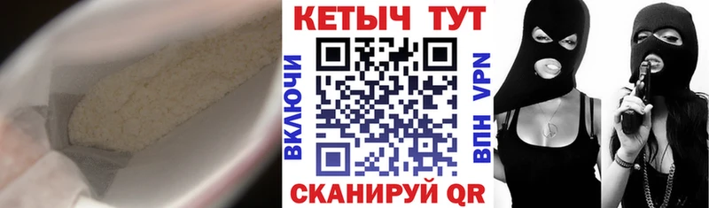 Купить закладки  Таруса  КЕТАМИН ketamine 