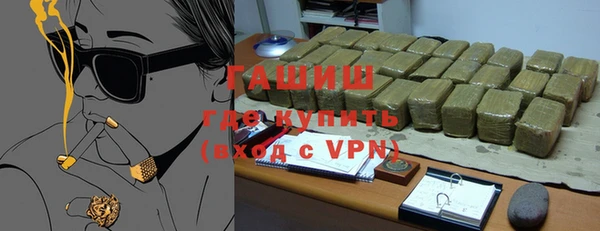 a pvp Бугульма