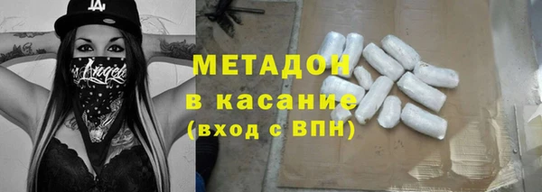 a pvp Бугульма