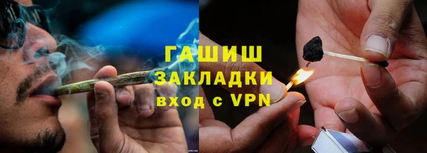 a pvp Бугульма