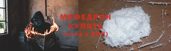 a pvp Бугульма