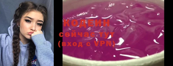 a pvp Бугульма