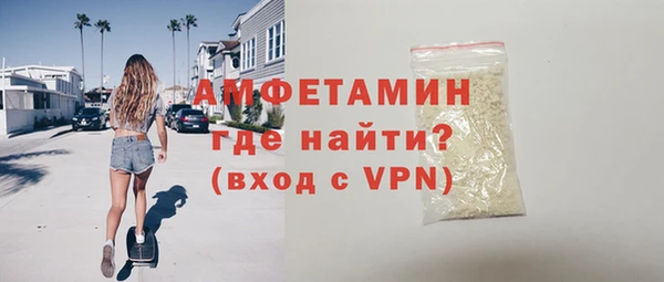 a pvp Бугульма