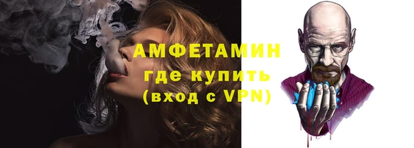 a pvp Бугульма