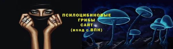 a pvp Бугульма