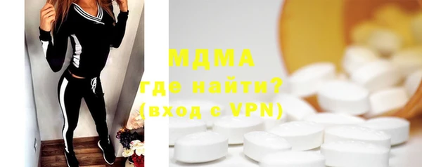 a pvp Бугульма