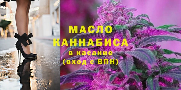 a pvp Бугульма