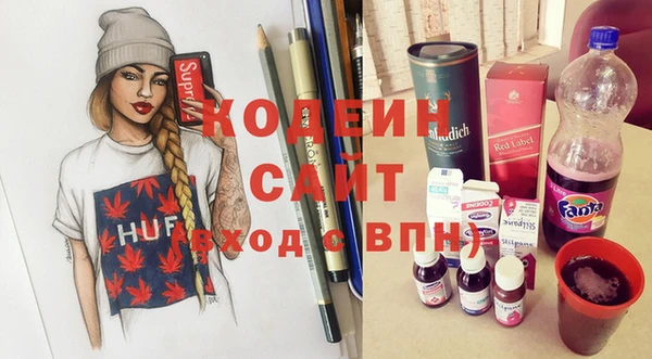a pvp Бугульма