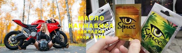 a pvp Бугульма