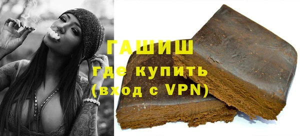 a pvp Бугульма