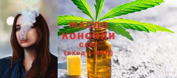 a pvp Бугульма