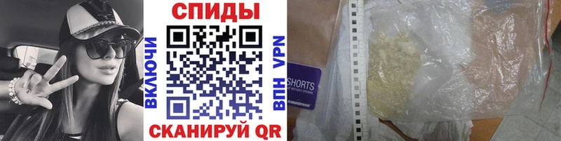Метамфетамин Methamphetamine  Купить где  Таруса 